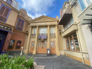 Does The French Pavilion Shade Structure Feature A Historic Fireplace.jpg