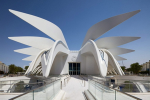 How Does Pavilion Structure Architecture Combine Function and Aesthetics.jpeg